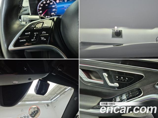 Mercedes-Benz S-Class S350 d