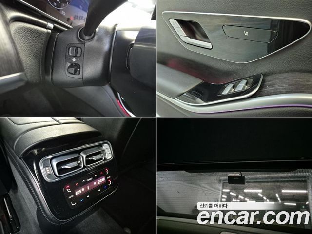 Mercedes-Benz S-Class S350 d