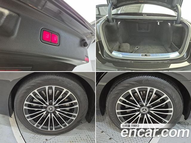 Mercedes-Benz S-Class S350 d