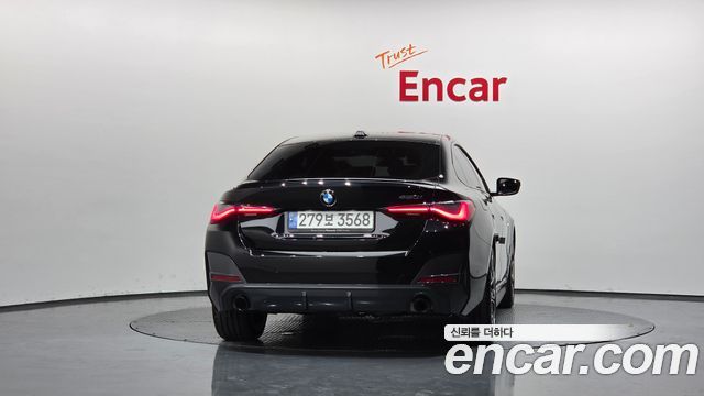 BMW 4-Series 420i M Sport Performance Gran Coupe