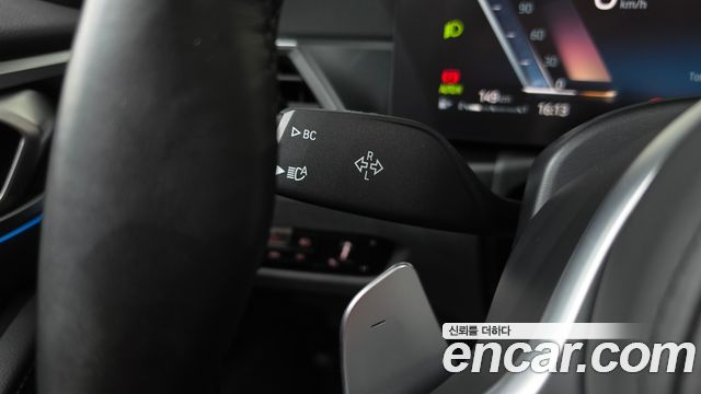 BMW 4-Series 420i M Sport Performance Gran Coupe