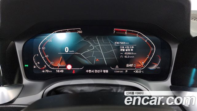 BMW 3-Series 320i