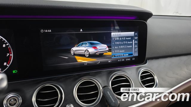 Mercedes-Benz E-Class E300 Avantgarde