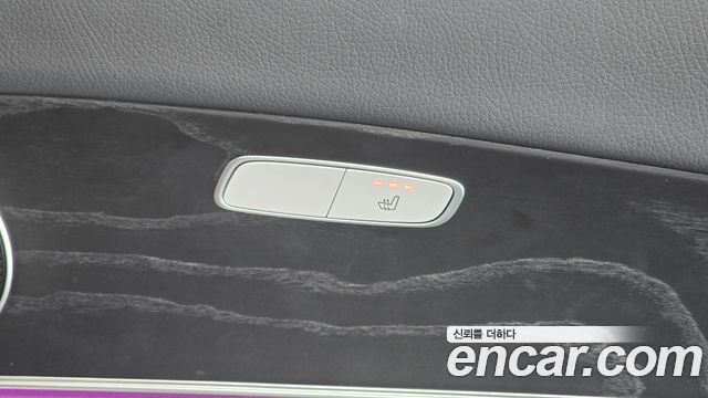 Mercedes-Benz E-Class E300 Avantgarde