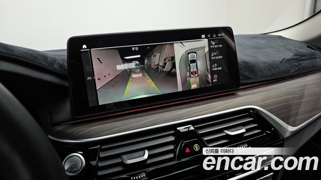 BMW 5-Series 530i xDrive Luxury