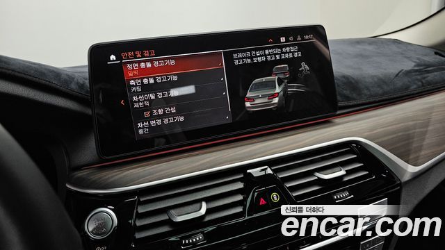 BMW 5-Series 530i xDrive Luxury