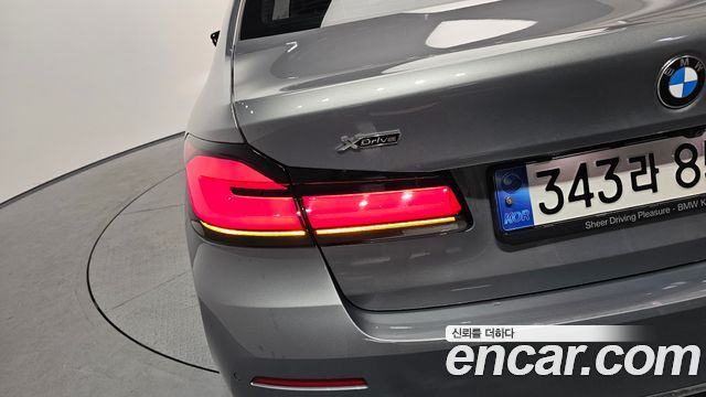 BMW 5-Series 530i xDrive Luxury