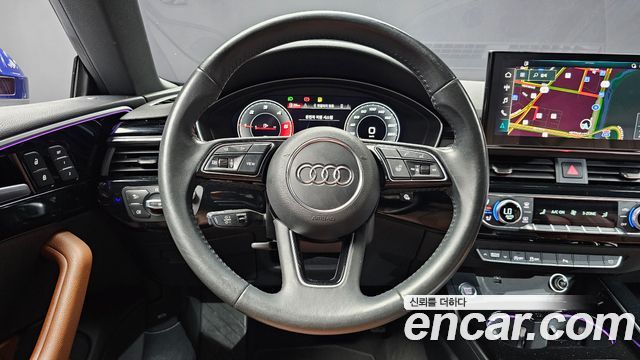 Audi A5 40 TDI Quattro Premium Sportback