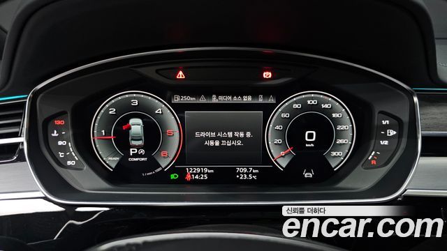 Audi A8 50 TDI Quattro Premium