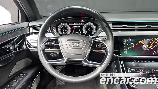 Audi A8 50 TDI Quattro Premium