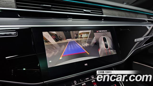 Audi A8 50 TDI Quattro Premium