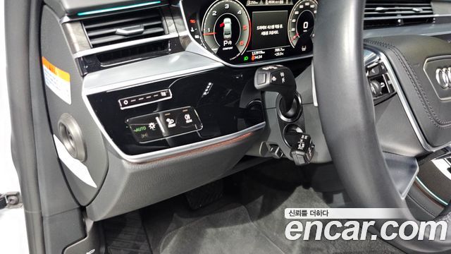 Audi A8 50 TDI Quattro Premium