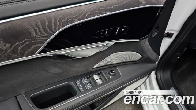 Audi A8 50 TDI Quattro Premium