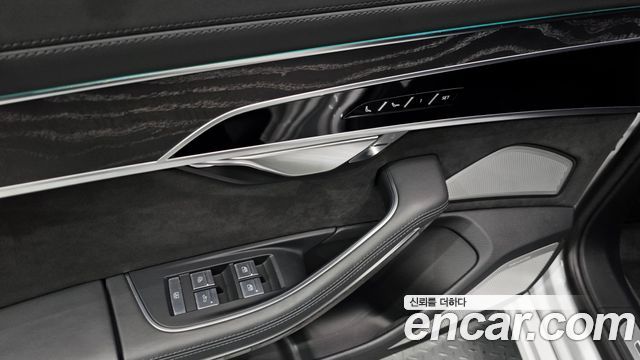 Audi A8 50 TDI Quattro Premium