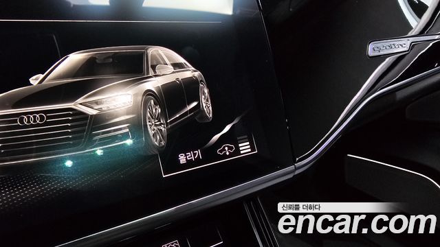Audi A8 50 TDI Quattro Premium