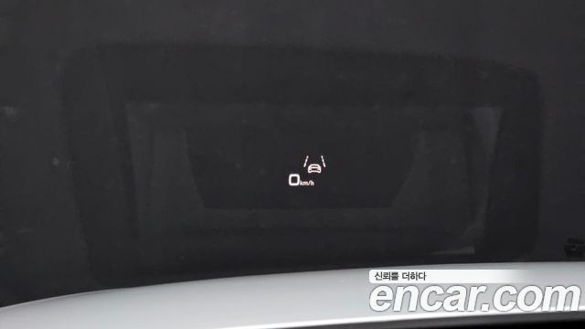 Audi A8 50 TDI Quattro Premium