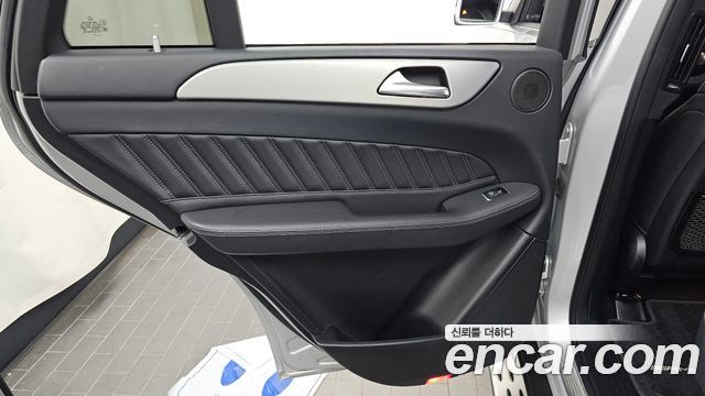 Mercedes-Benz GLE-Class GLE350 d 4MATIC Coupe