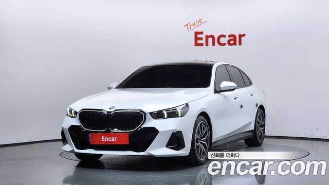 BMW 5-Series 520i Special Edition