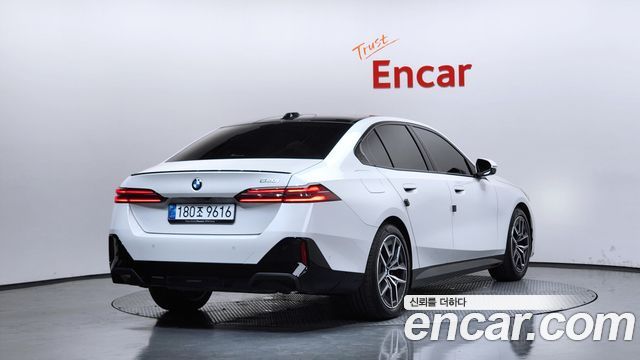 BMW 5-Series 520i Special Edition
