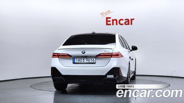 BMW 5-Series 520i Special Edition