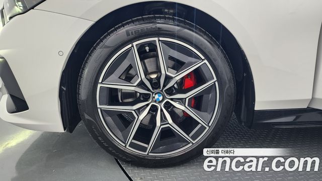BMW 5-Series 520i Special Edition