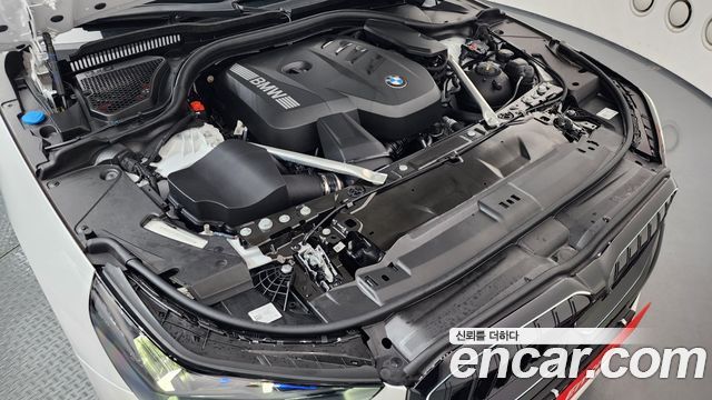 BMW 5-Series 520i Special Edition