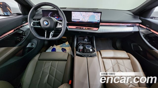 BMW 5-Series 520i Special Edition