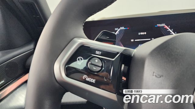 BMW 5-Series 520i Special Edition