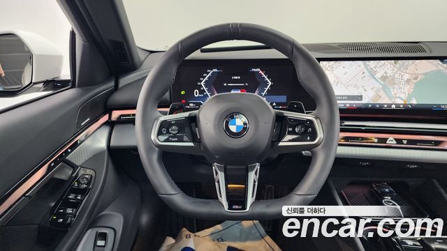BMW 5-Series 520i Special Edition