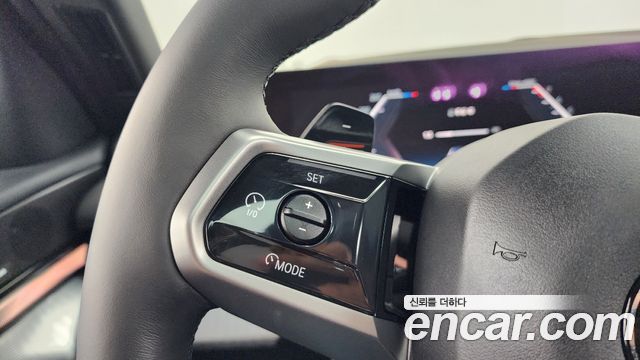 BMW 5-Series 520i Special Edition