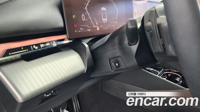 BMW 5-Series 520i Special Edition