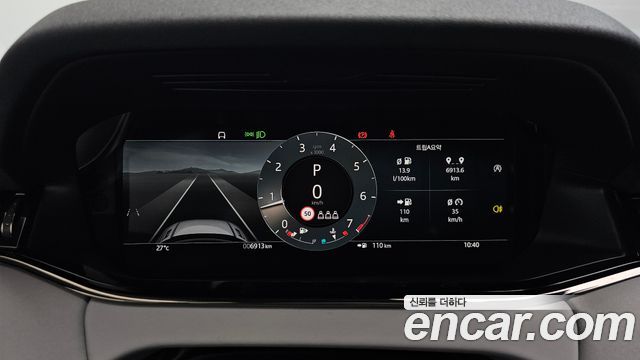 Land Rover Range Rover Evoque P250 Dynamic SE