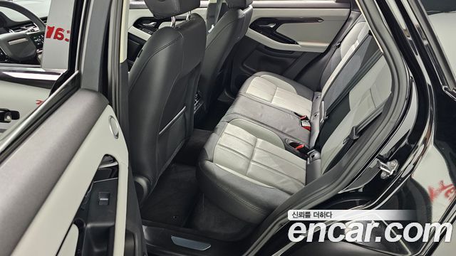 Land Rover Range Rover Evoque P250 Dynamic SE