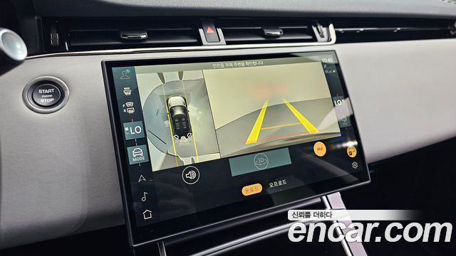 Land Rover Range Rover Evoque P250 Dynamic SE