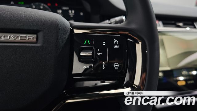Land Rover Range Rover Evoque P250 Dynamic SE