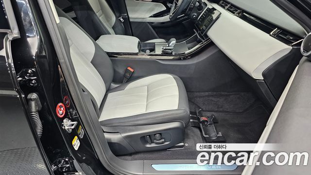 Land Rover Range Rover Evoque P250 Dynamic SE