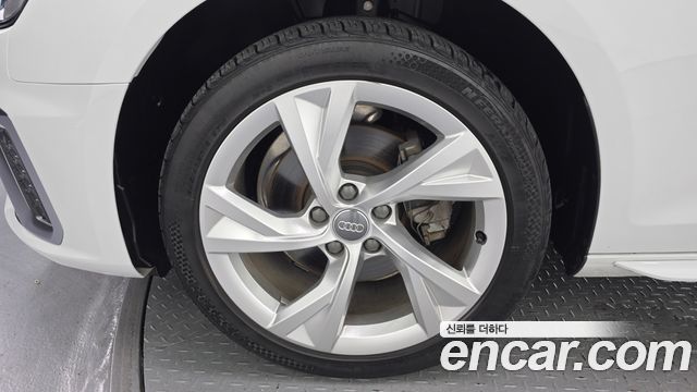 Audi A4 40 TFSI Premium