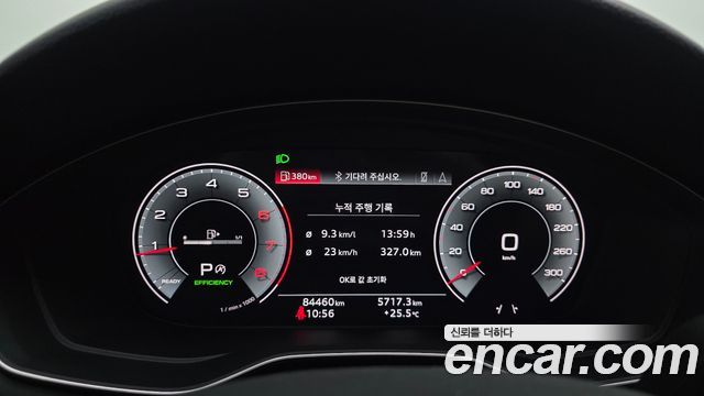 Audi A4 40 TFSI Premium