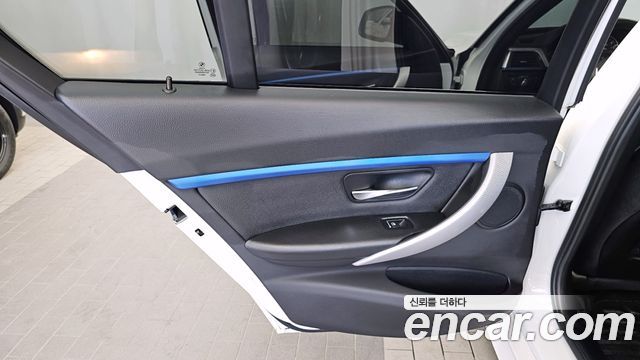 BMW 3-Series 320d M Sport