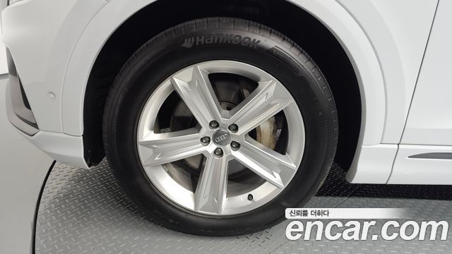 Audi Q8 45 TDI Quattro Premium