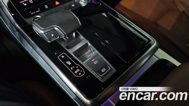 Audi Q8 45 TDI Quattro Premium