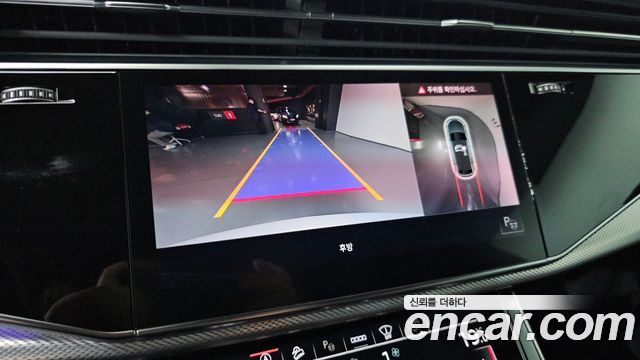 Audi Q8 45 TDI Quattro Premium