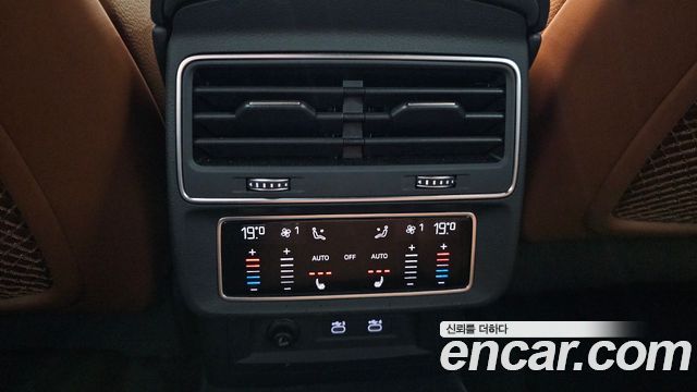 Audi Q8 45 TDI Quattro Premium