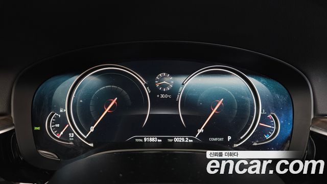 BMW 5-Series 530i M Sport Package Plus