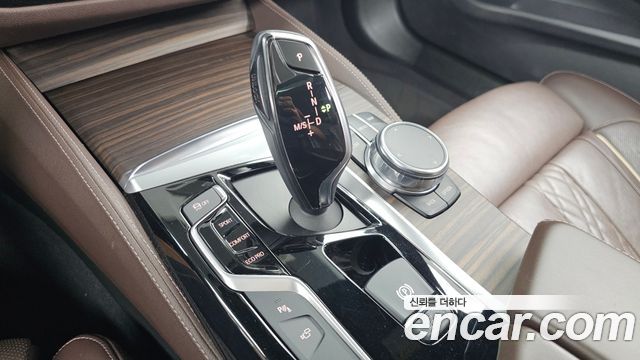 BMW 5-Series 530i M Sport Package Plus