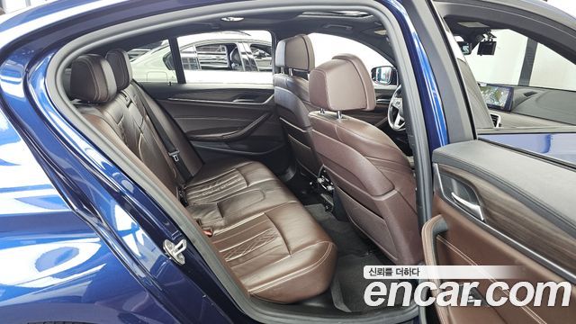 BMW 5-Series 530i M Sport Package Plus