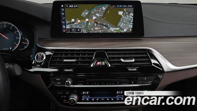 BMW 5-Series 530i M Sport Package Plus