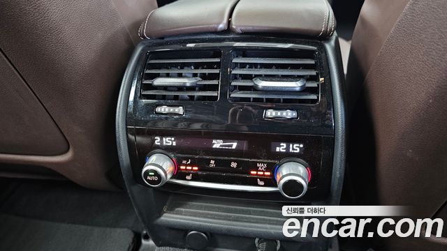 BMW 5-Series 530i M Sport Package Plus