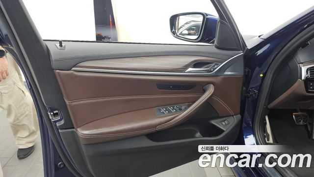 BMW 5-Series 530i M Sport Package Plus