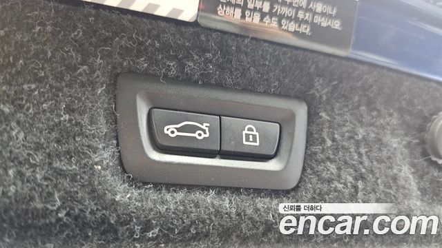 BMW 5-Series 530i M Sport Package Plus